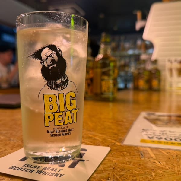 Big Peat whisky