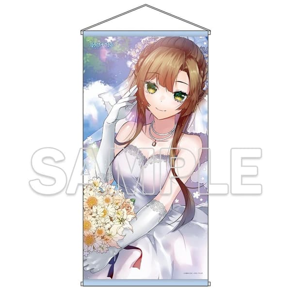 Sayaka Kirasaka B2 tapestry