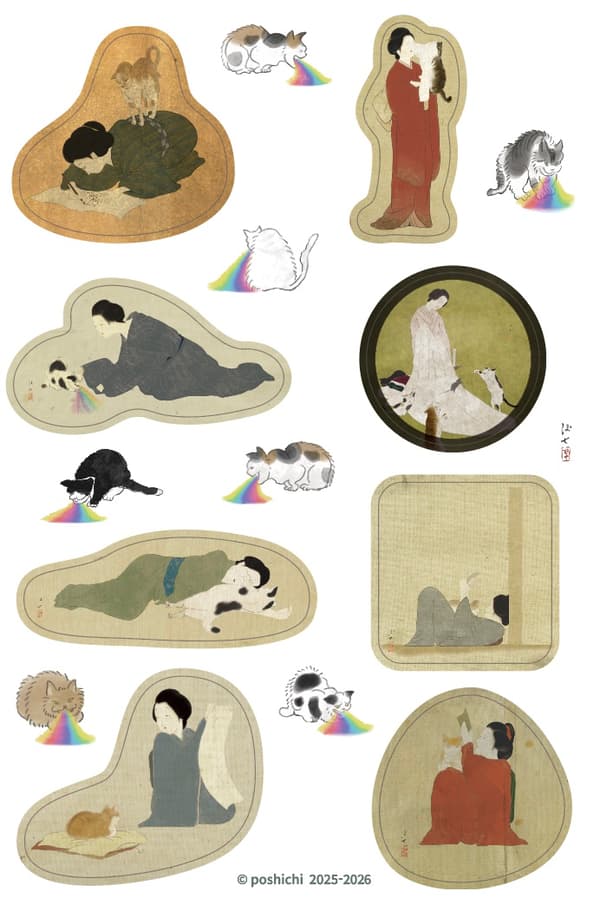 包含各种展览艺术品的多张贴纸