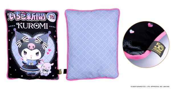 Kuromi cushion design
