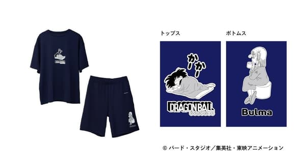 Dragon Ball VENEX COMFORT PUNCH HALF SETUP (โกคู, บลูม่า), สีกรมท่า