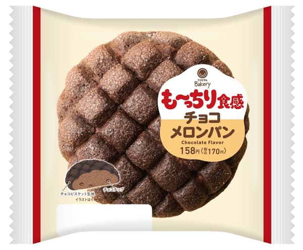 Mochi-Mochi Choco Melon Pan