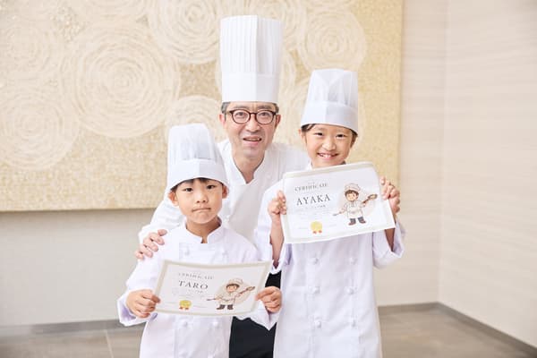 Certificate of completion given at the Kids Cooking class