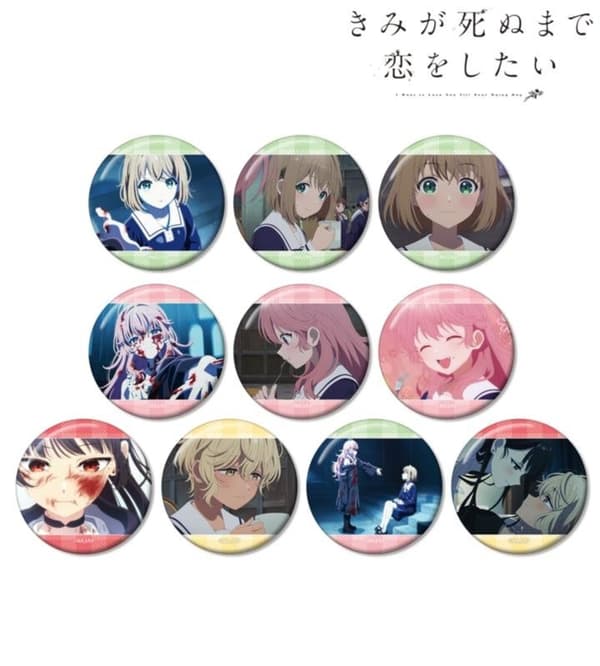 Trading Scene Can Badge