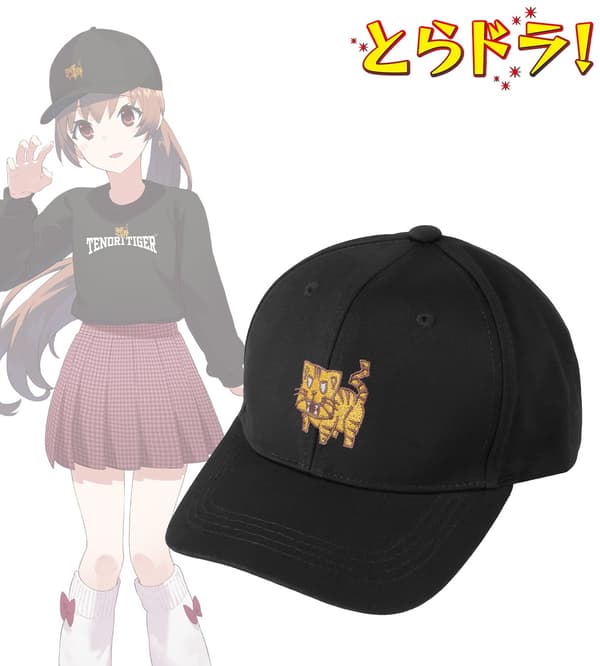 Embroidered Cap