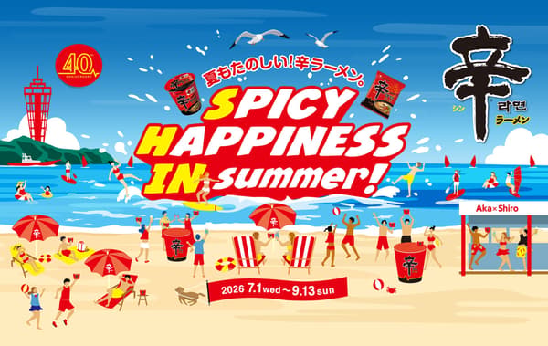 Pre-open and grand open of the Shin Ramyun pop-up store