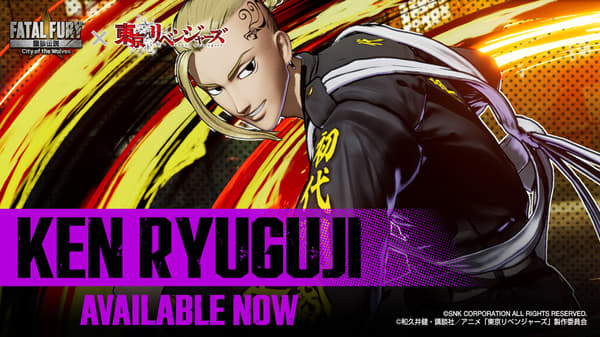 Ken Ryuguji (Draken) in FATAL FURY: City of the Wolves