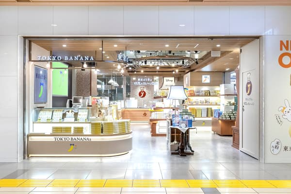 东京香蕉店铺