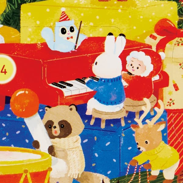 Una escena de la ilustración con animales tocando instrumentos juntos