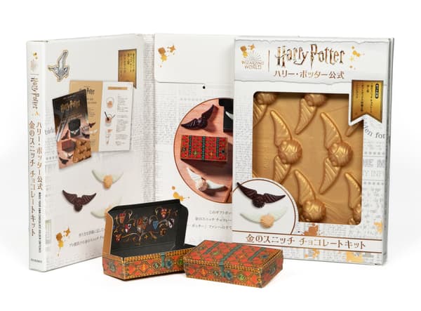 Harry Potter Official Golden Snitch Chocolate Kit