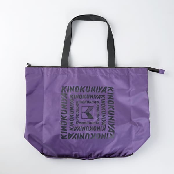 东京折叠保温袋 – 淡紫色