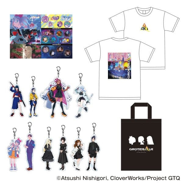 Merchandise orisinal pameran