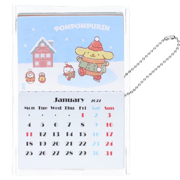 Pompompurin – January Design