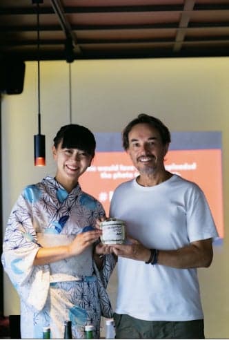 KomoSake Terrace时间表和语言设计