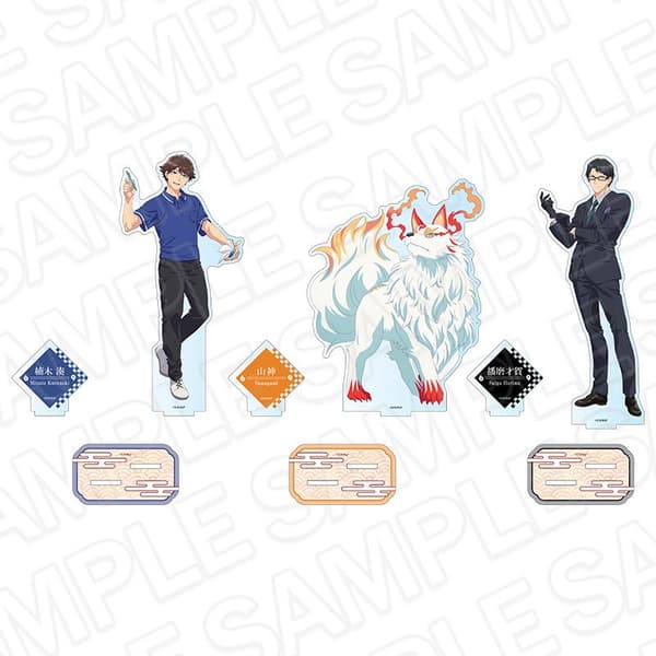 大型亚克力立牌