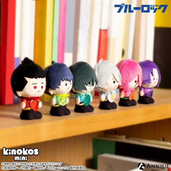 Blue Lock Trading KINOKOS mini Omurice ver. lineup 1
