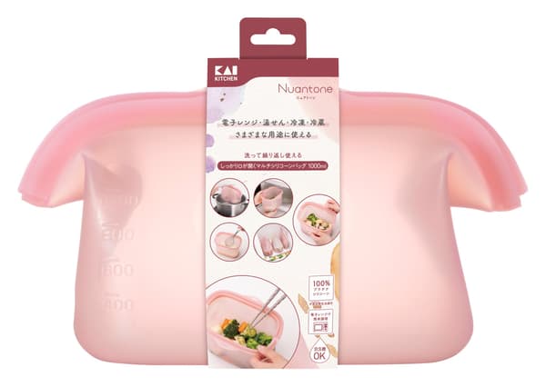 复古覆盆子色袋