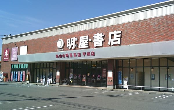gashacoco 蔦屋書店 MEGA 平田店店鋪配置圖