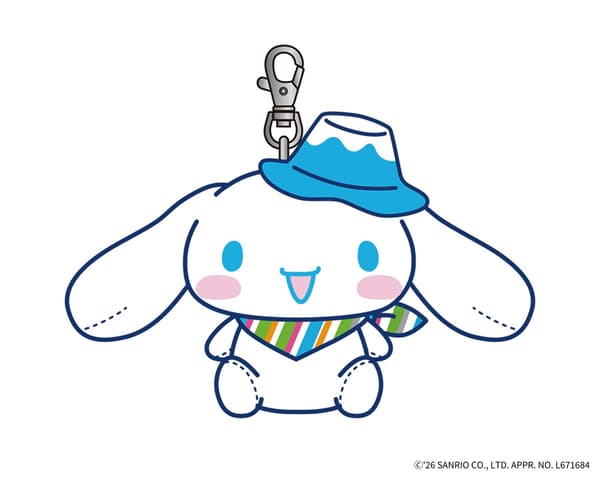 Cinnamoroll tote bag