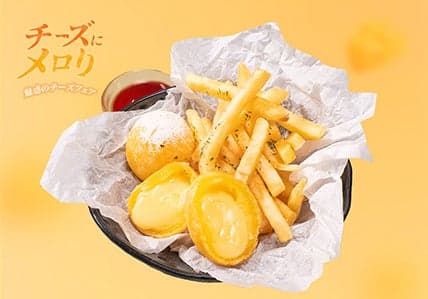 芝士球&土豆 450日元