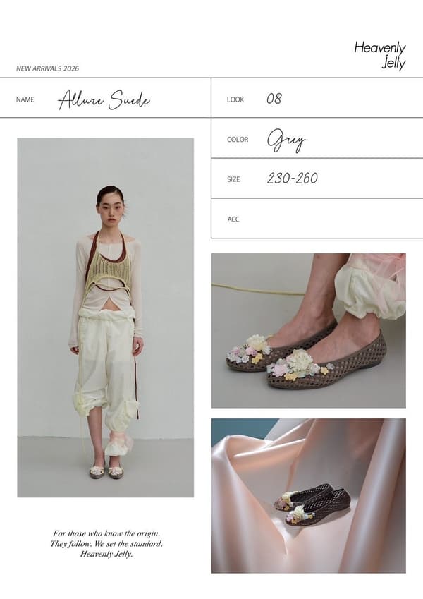 Allure Suede Grey
