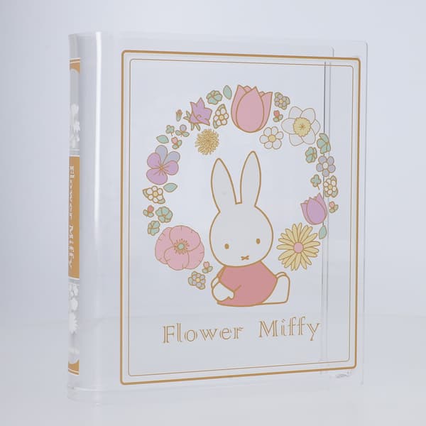 Flower Miffy Acrylic Book Vase, Round Frame