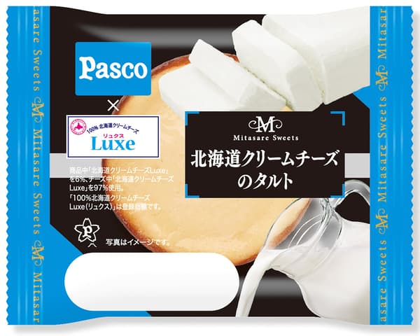 ซีรีส์ Mitasare Sweets