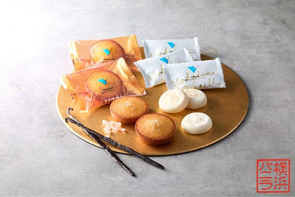 Yokohama Vanilla Premium Gift Set 2026