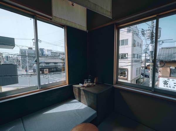 A window corner inside C&C