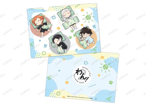 AGF2026 Exclusive Newly Drawn Group Nap ver. A4 Clear File