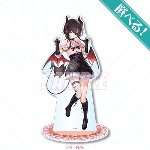 S Prize Big Acrylic Stand
