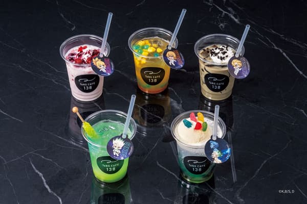 Collaboration menu drinks