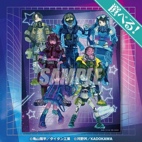 S Prize Canvas Art