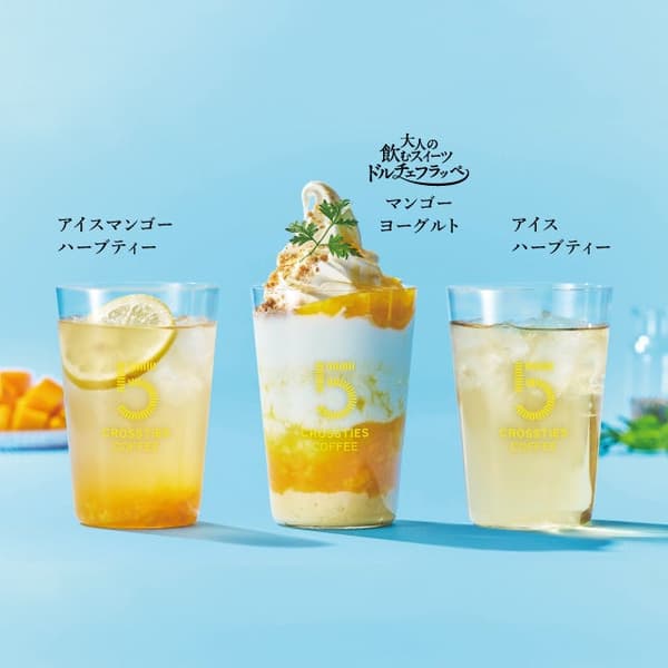 Iced Mango Herbal Tea, Dolce Frappe Mango Yogurt, and Iced Herbal Tea