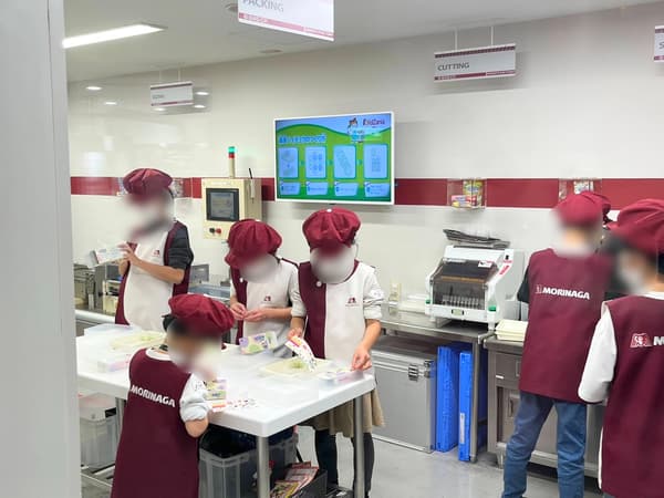 키자니아 제과 공장 체험