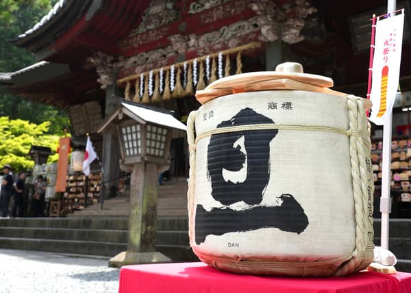 北口本宮富士淺間神社獻酒儀式