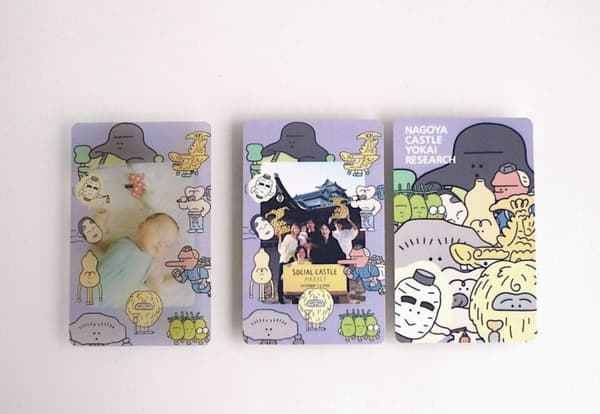 Desain terbatas penelitian Yokai Kastel Nagoya
