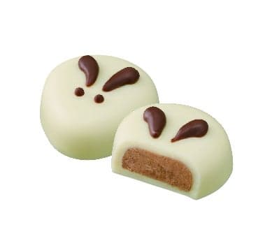 Pecan Nut Praline & Speculoos white rabbit chocolate