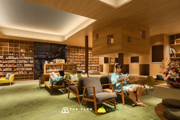 Ofuro Café Karinnoyu休闲区