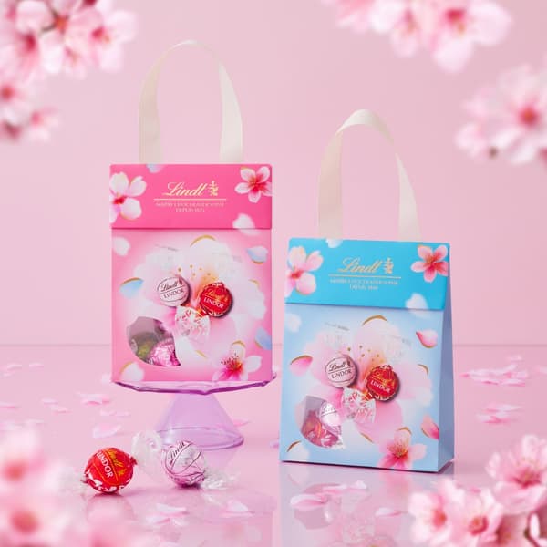 Lindor Bag