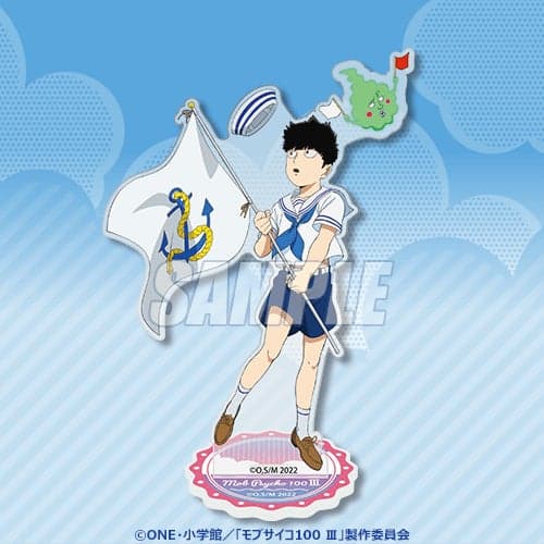 A Prize Acrylic Stand Figure 1