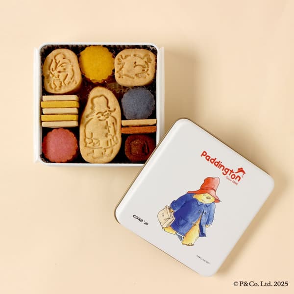 Paddington Cookie Tin