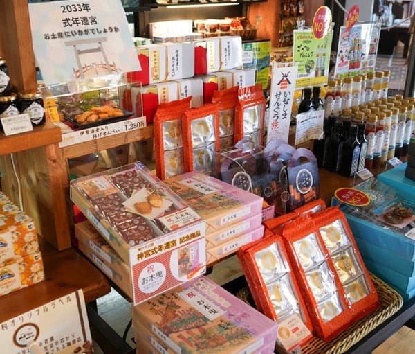 Shop Amapola 商店商品