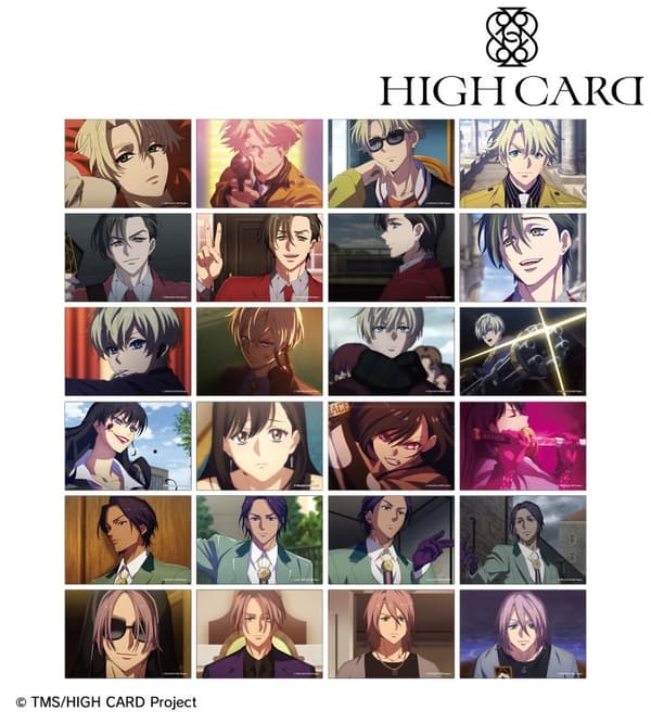Set 2 Bromide Foto Adegan HIGH CARD (Trading)