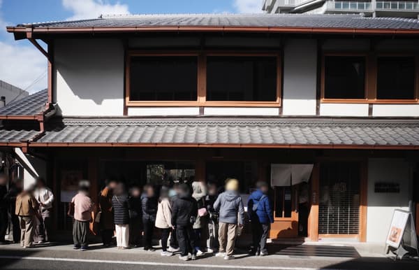 面屋 猪一 #3