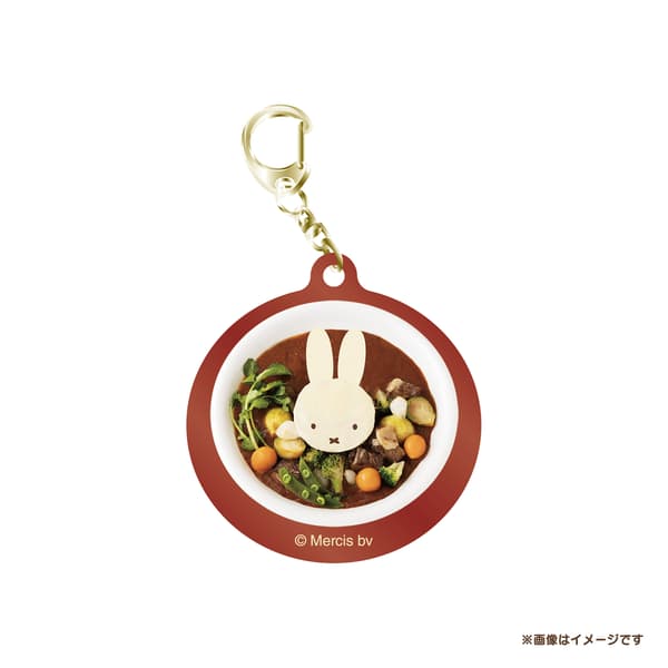 Acrylic Keychain B