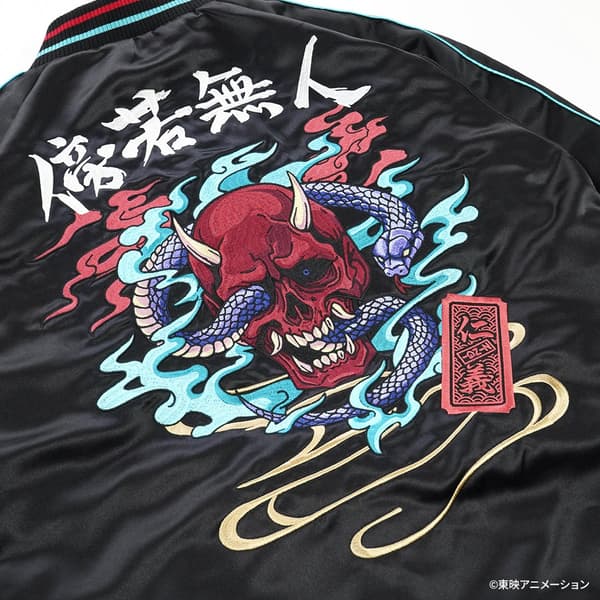 Sukajan jacket reimagining Nina Iseri's stage happi-coat design with dimensional embroidery