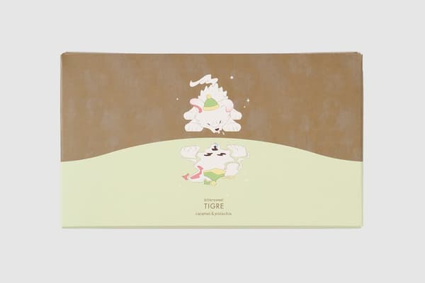 추운 겨울날 니트 모자를 쓴 우피