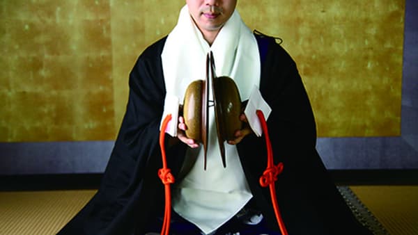 Mikkyo no Neiro