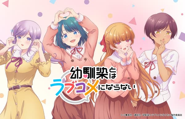 Famima在线抽奖新系列